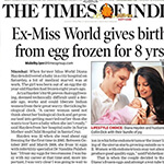 Ex-Miss World gives Birth